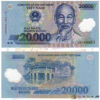 () Банкнота Вьетнам (Объединенный)  год   ""   UNC